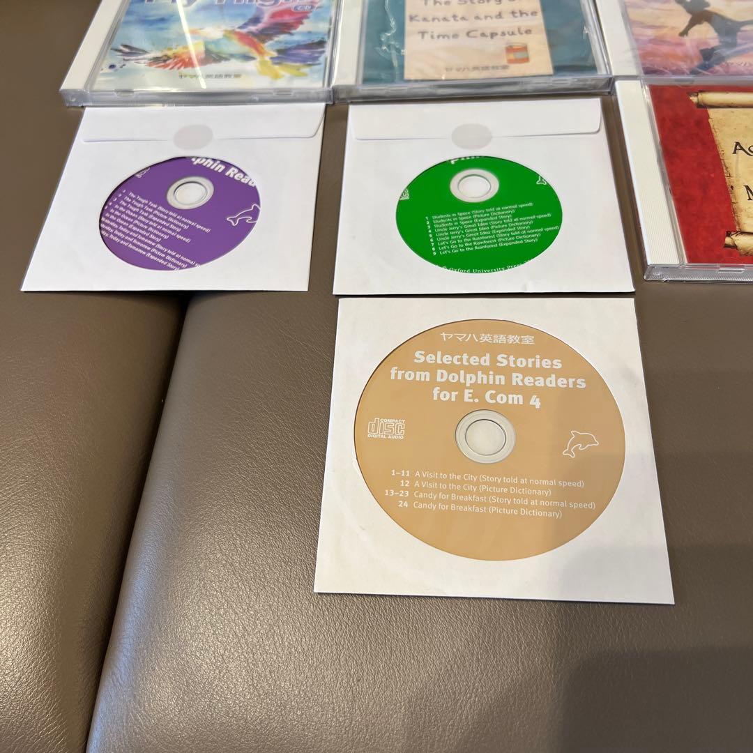 ヤマハ英語教室教材セット