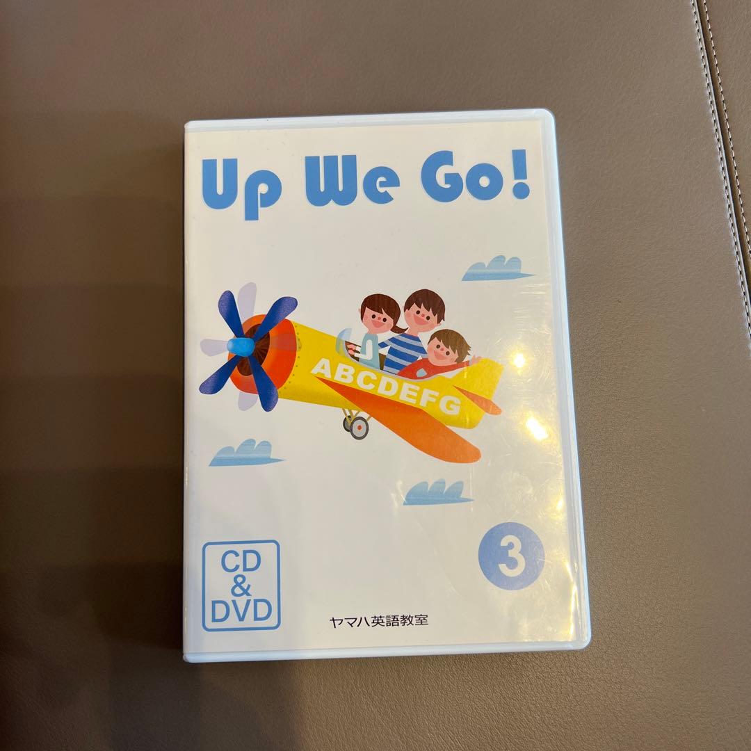 ヤマハ英語教室教材セット