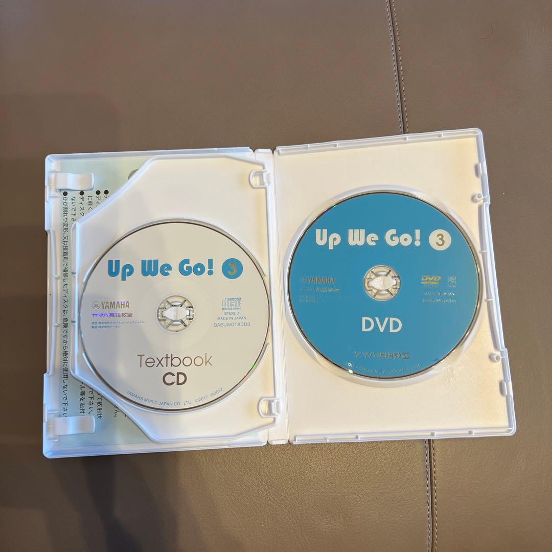 ヤマハ英語教室教材セット