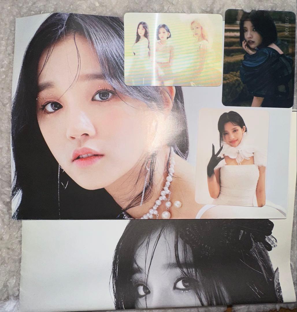 (G)I-DLE : I TRUST 非売品 サイン入りアルバム レア