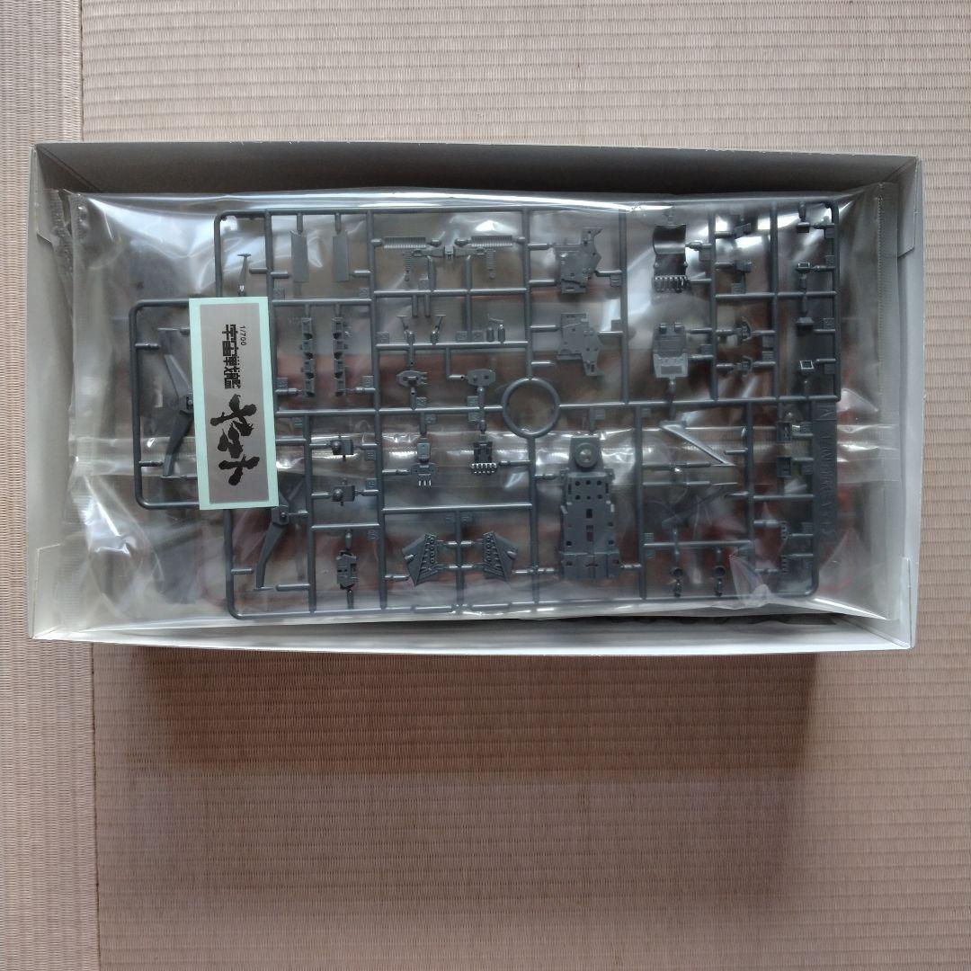 宇宙戦艦ヤマト TV DVD-BOX 初回限定生産7枚組 プラモデル