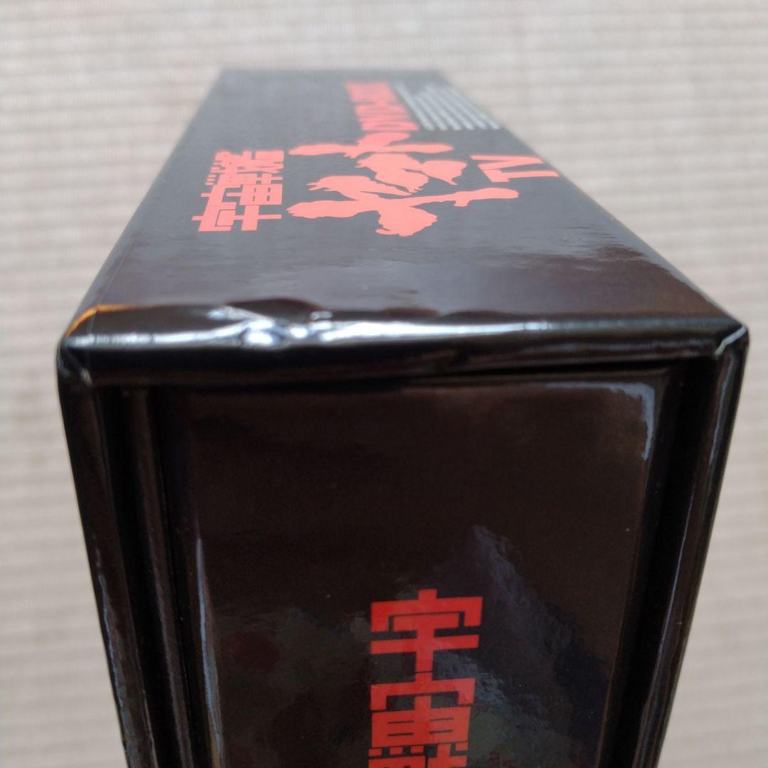 宇宙戦艦ヤマト TV DVD-BOX 初回限定生産7枚組 プラモデル