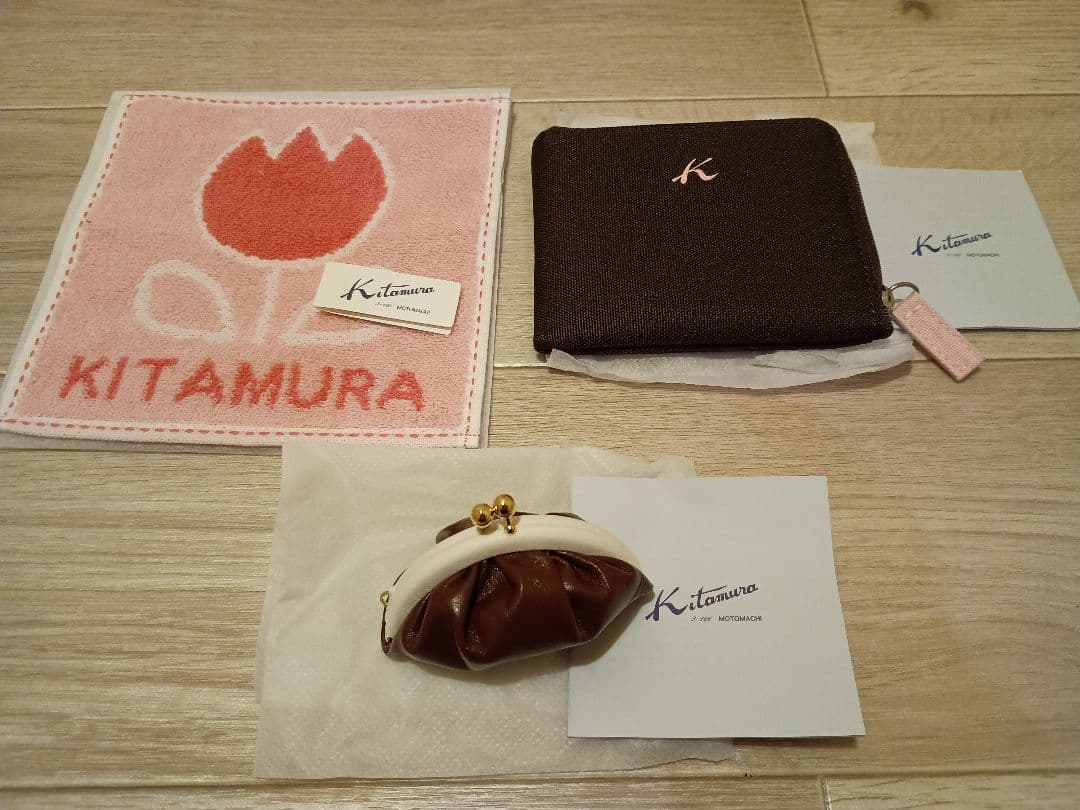 新品Kitamura財布、その他計17点まとめ売り