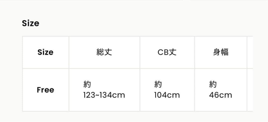marte Sahara ワンピース　早い者勝ち　秋冬　オケージョン　結婚式人気
