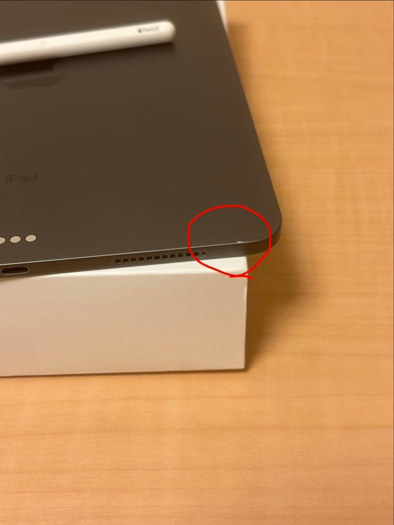 iPad Air (第4世代)64GB Apple pencil付き