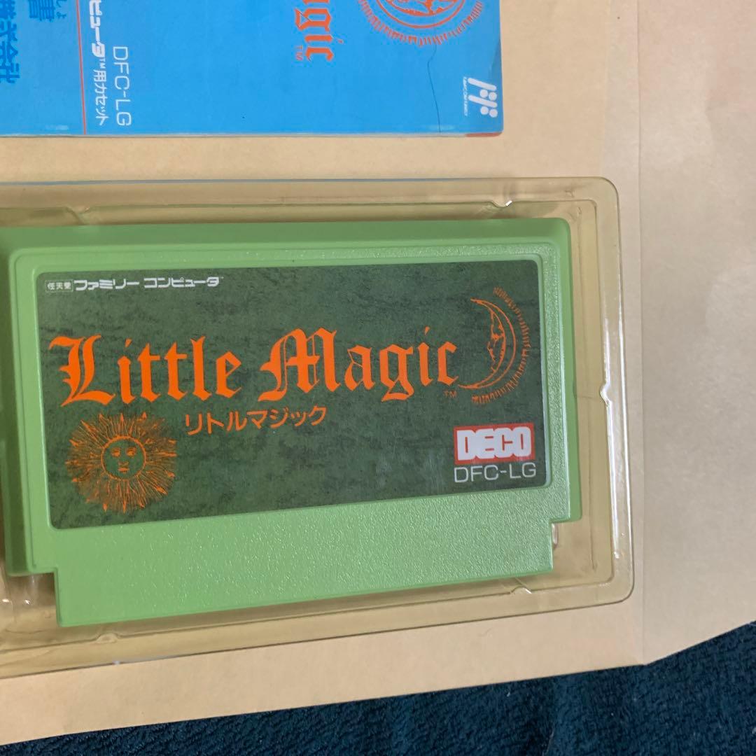 リトルマジック
