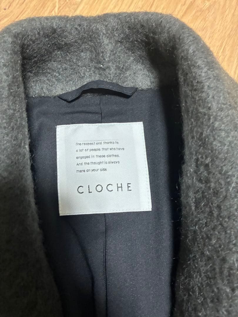 Mal.レレレさん　クロシェ　シャギーロングコート