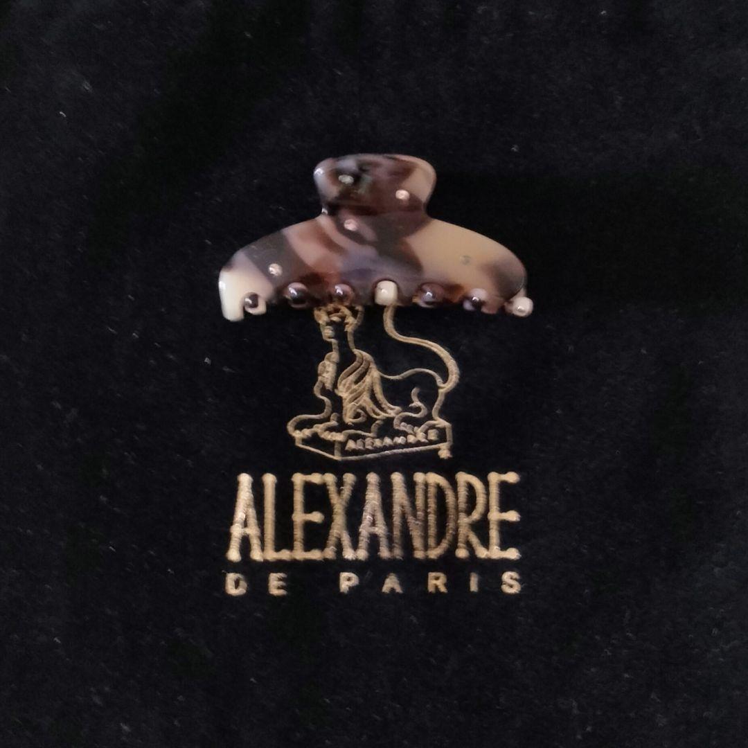 新品☆アレクサンドル ドゥ パリ \"S クリップ