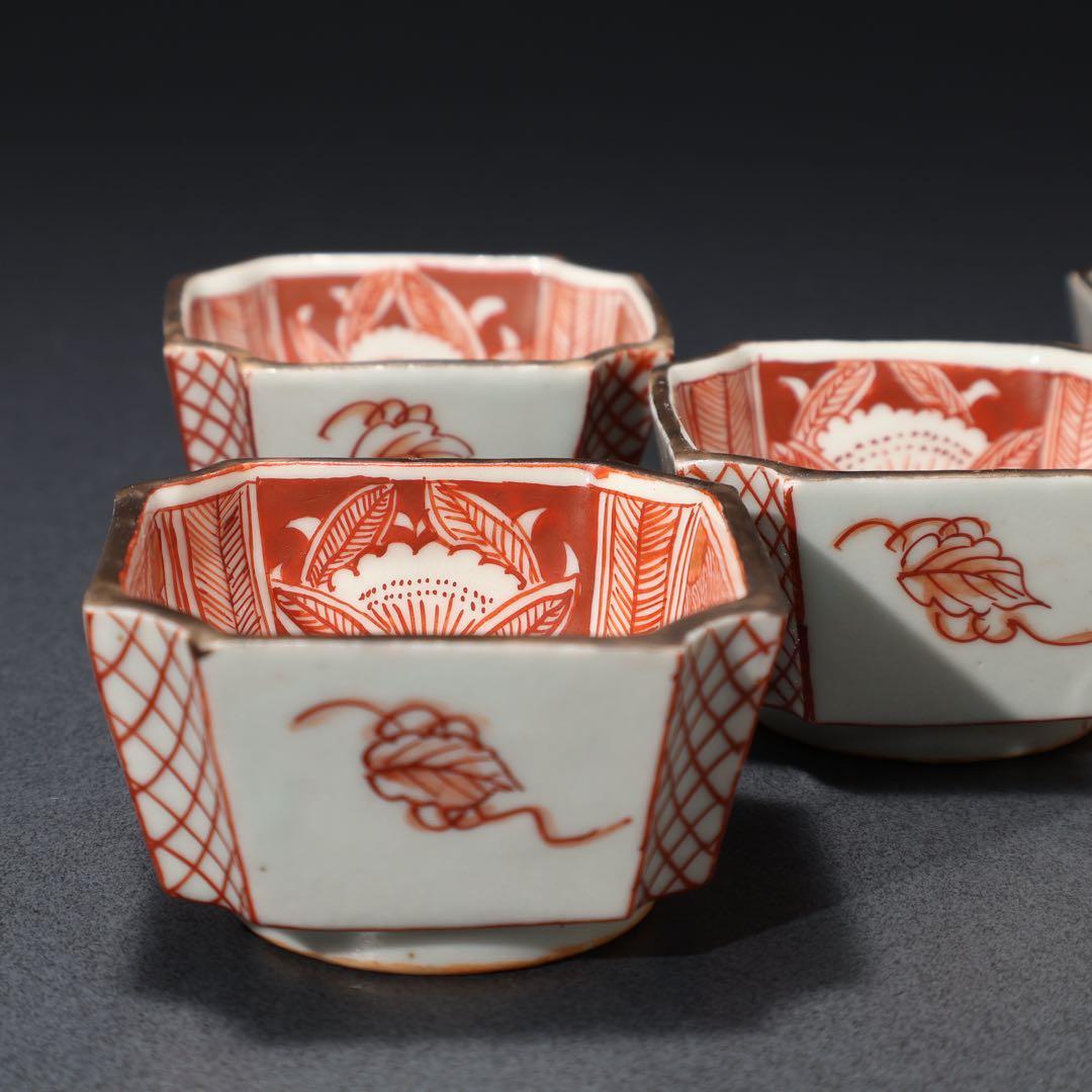 九谷赤絵　隅切　花図猪口５客　骨董　R1476wダC