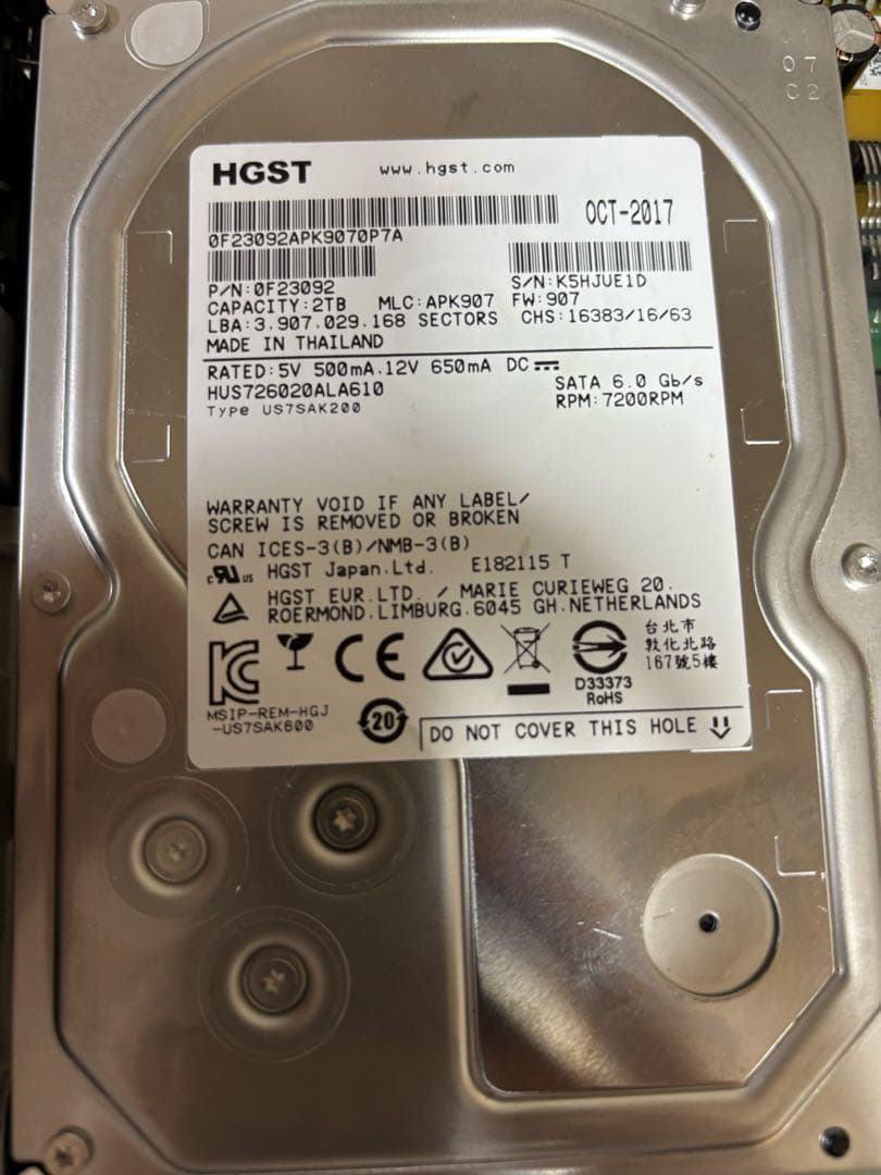 u*o様 SHARP AQUOS BD-NW500 2TB 2番組同時録画