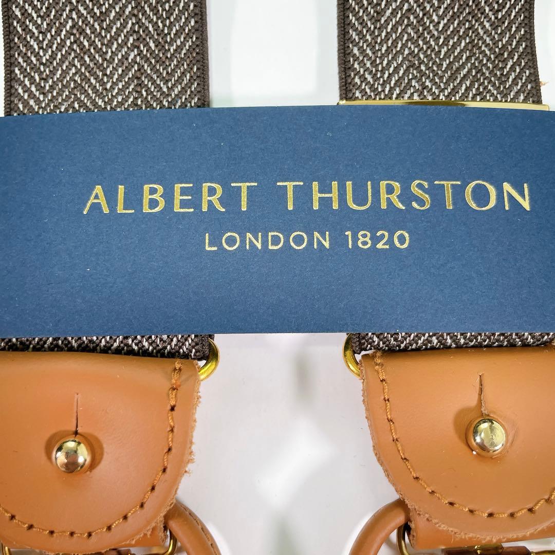 【新品】アルバートサーストン　サスペンダー　ヘリンボーン　ブラウン　吊革　希少