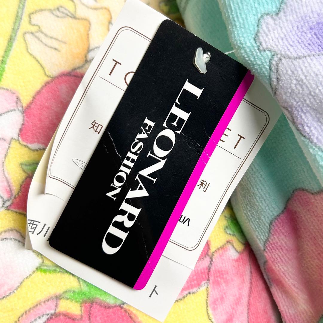 未使用✳︎レオナール/タオルケット2枚セット/東京西川/花柄/140×200cm