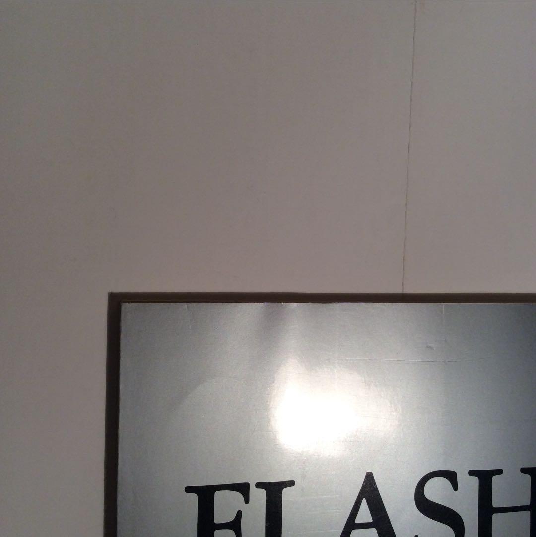 倉田精二 FLASH UP フラッシュ アップ 木村伊兵衛賞受賞 白夜書房