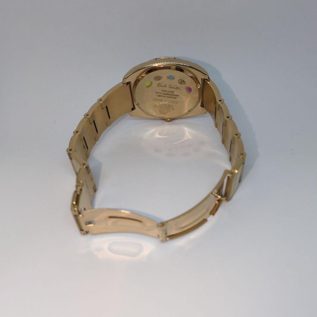 ポール・スミス 12周年記念 限定モデル 時計