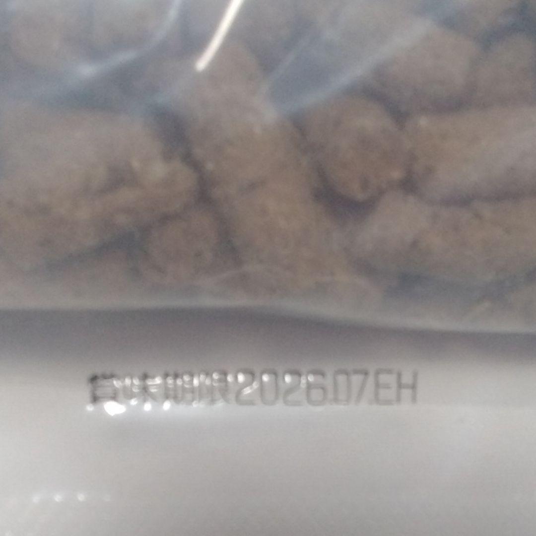 サニー　スーパーカムイ1kg＋カムイピリカ12kgセット