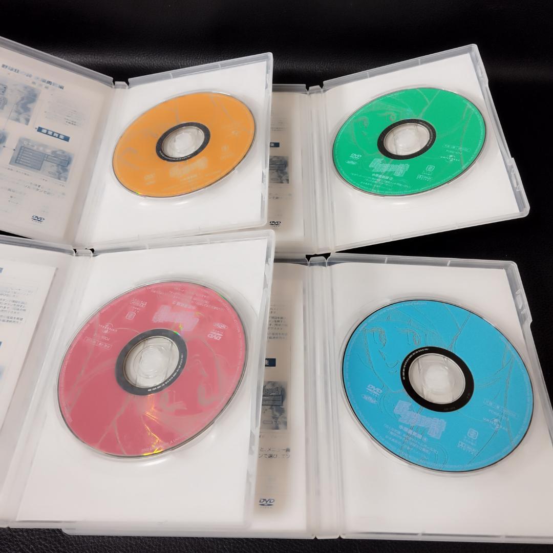 野球狂の詩　キャラクター編+水原勇気編 DVDボックス 全9巻