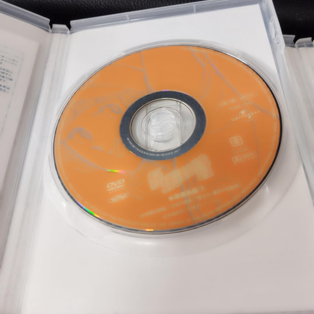 野球狂の詩　キャラクター編+水原勇気編 DVDボックス 全9巻