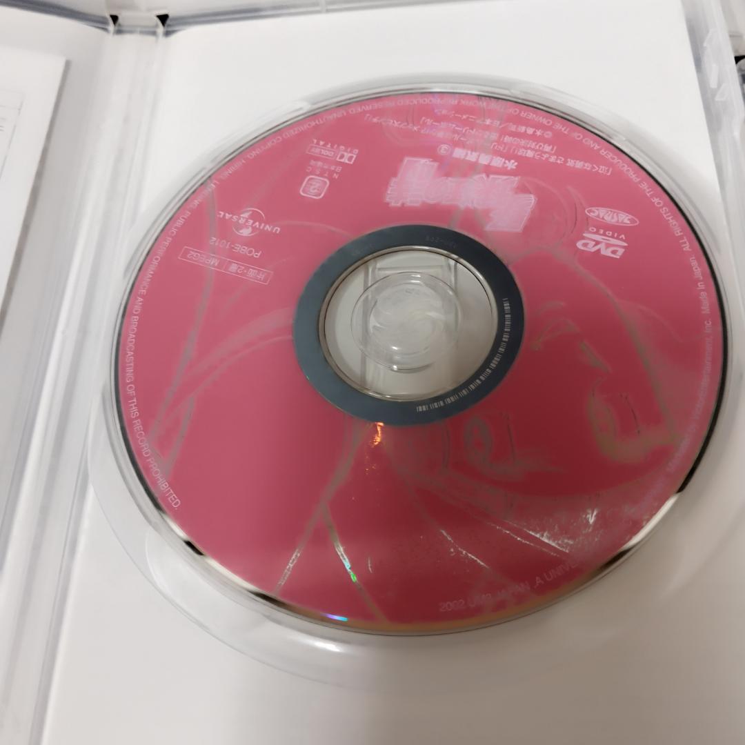 野球狂の詩　キャラクター編+水原勇気編 DVDボックス 全9巻