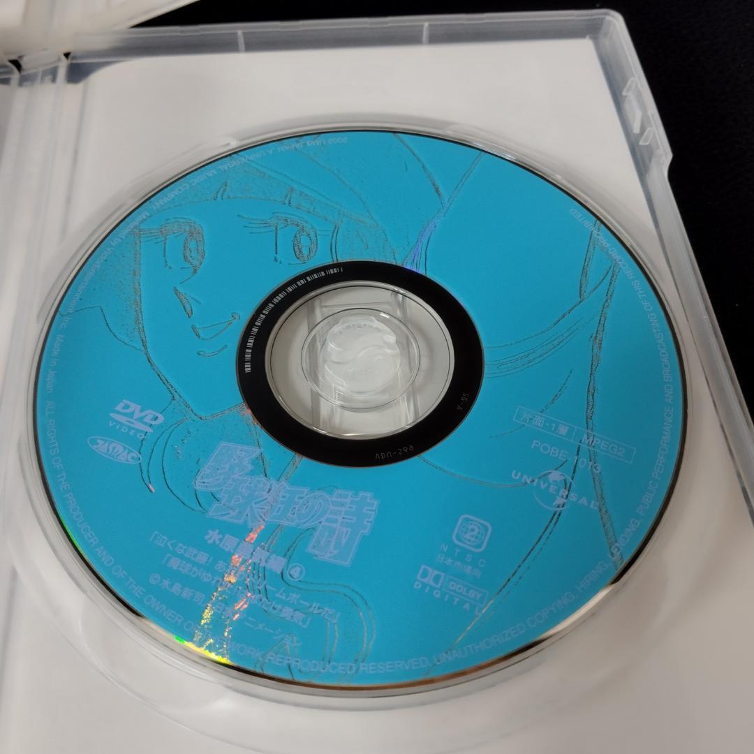 野球狂の詩　キャラクター編+水原勇気編 DVDボックス 全9巻