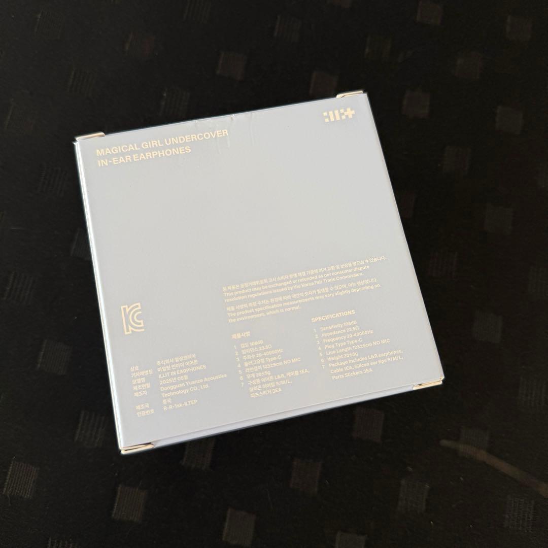 【開封済み】ILLIT [bomb] (Merch Ver.)