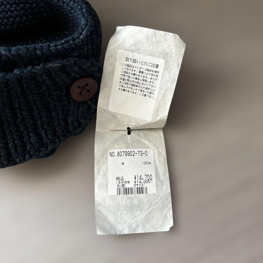 45RPM インディゴ　ニット帽　新品　タグ付き