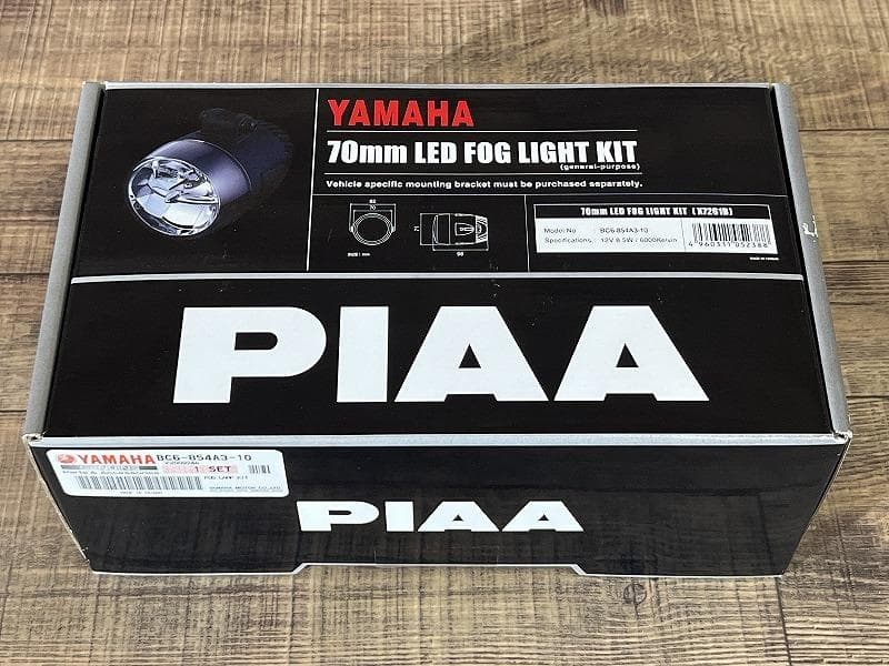 未使用 ヤマハ 純正 PIAA 70mm LED フォグ ライト キット 汎用