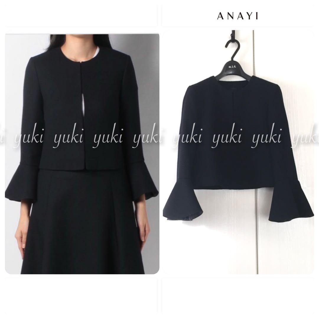 ANAYI ウールジョーゼット ソデフレアジャケット 36 ネイビー