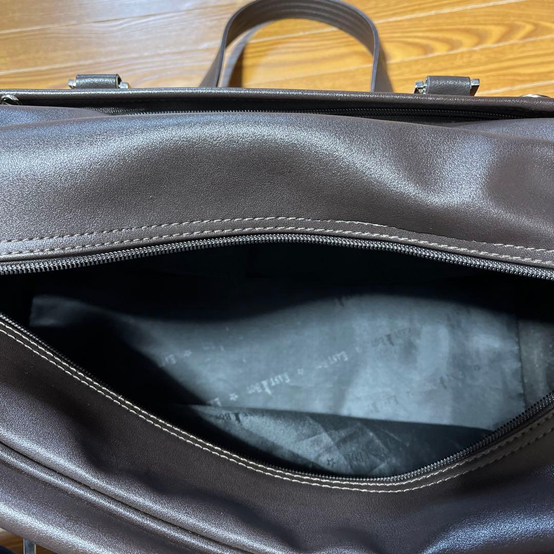 イーストボーイ　スクールバック　スクバ　茶