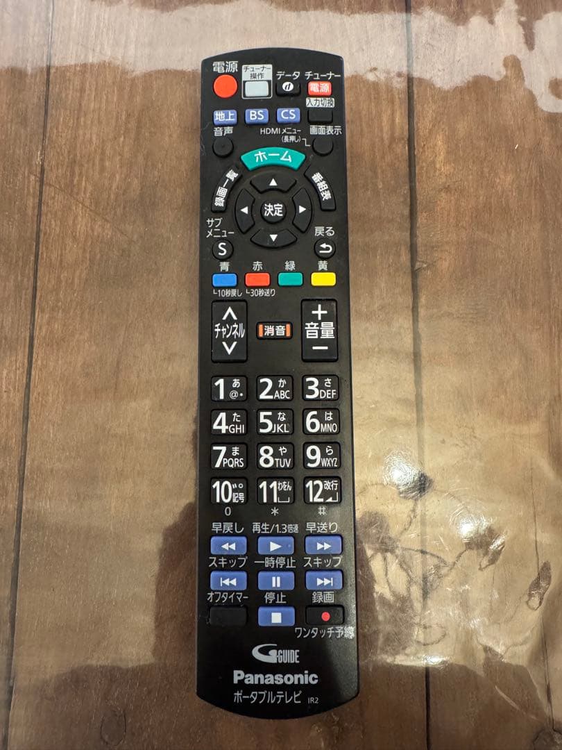 中古　Panasonic プライベートビエラ UN-19F11 地上　BS