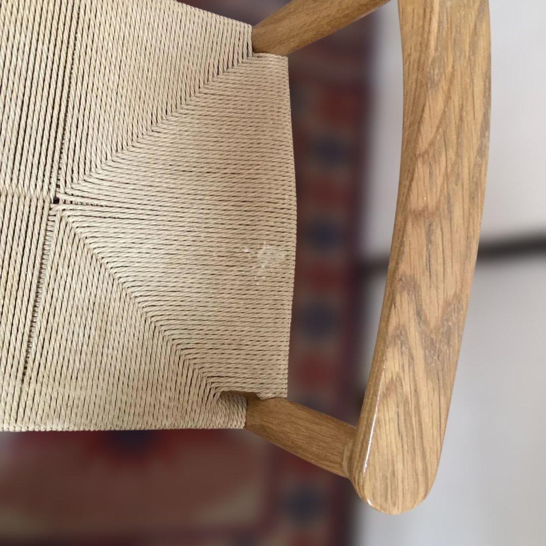 無印良品　ペーパーコード　椅子　モダンダイニングチェア ナチュラルウッド