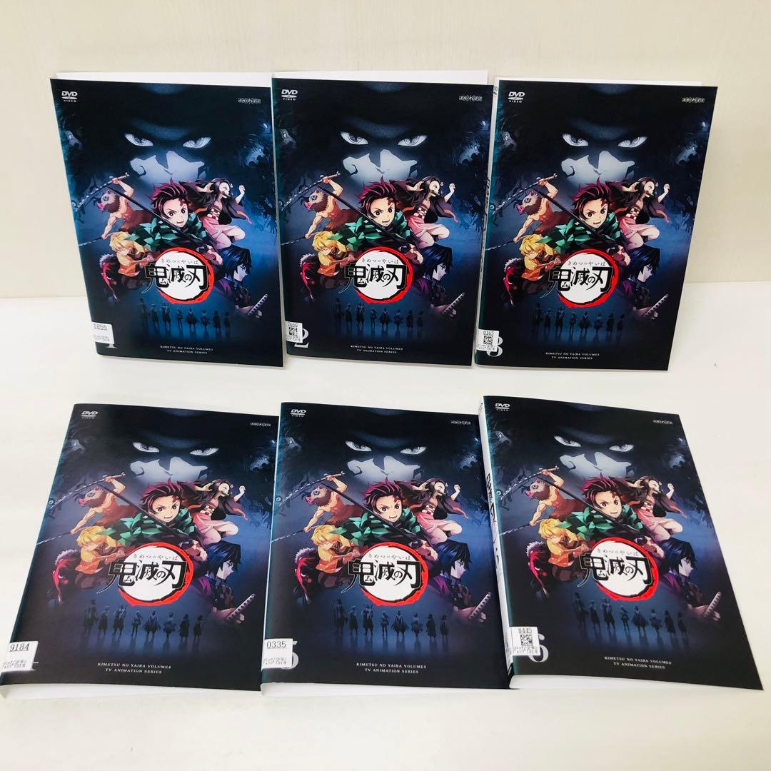 鬼滅の刃　DVD全巻セット　（立志編+劇場版/無限列車編）12枚セット