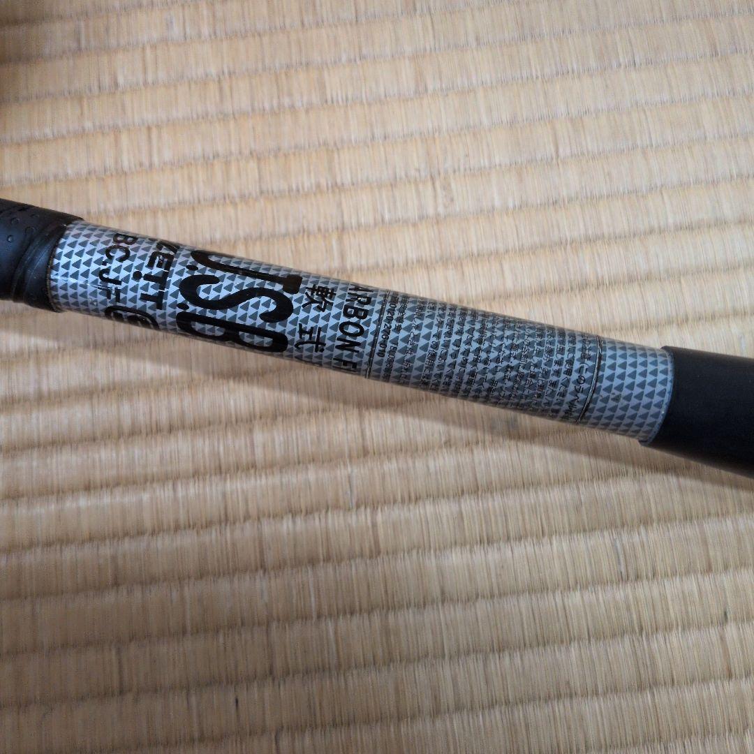 ブラックキャノン／軟式野球／バット