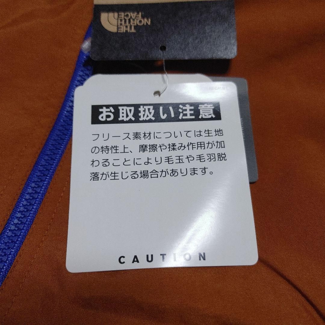 THE NORTH FACE　ノマドジャケット　130cm