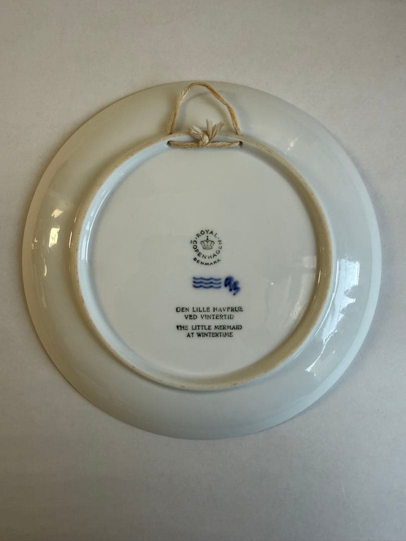 ロイヤルコペンハーゲン イヤープレート1962