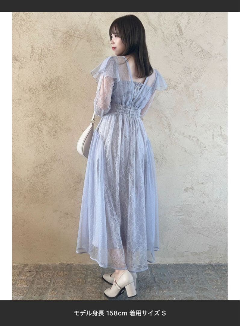 dazzlin MIX レースドレス 【水色】同窓会ドレス Sサイズ 未開封