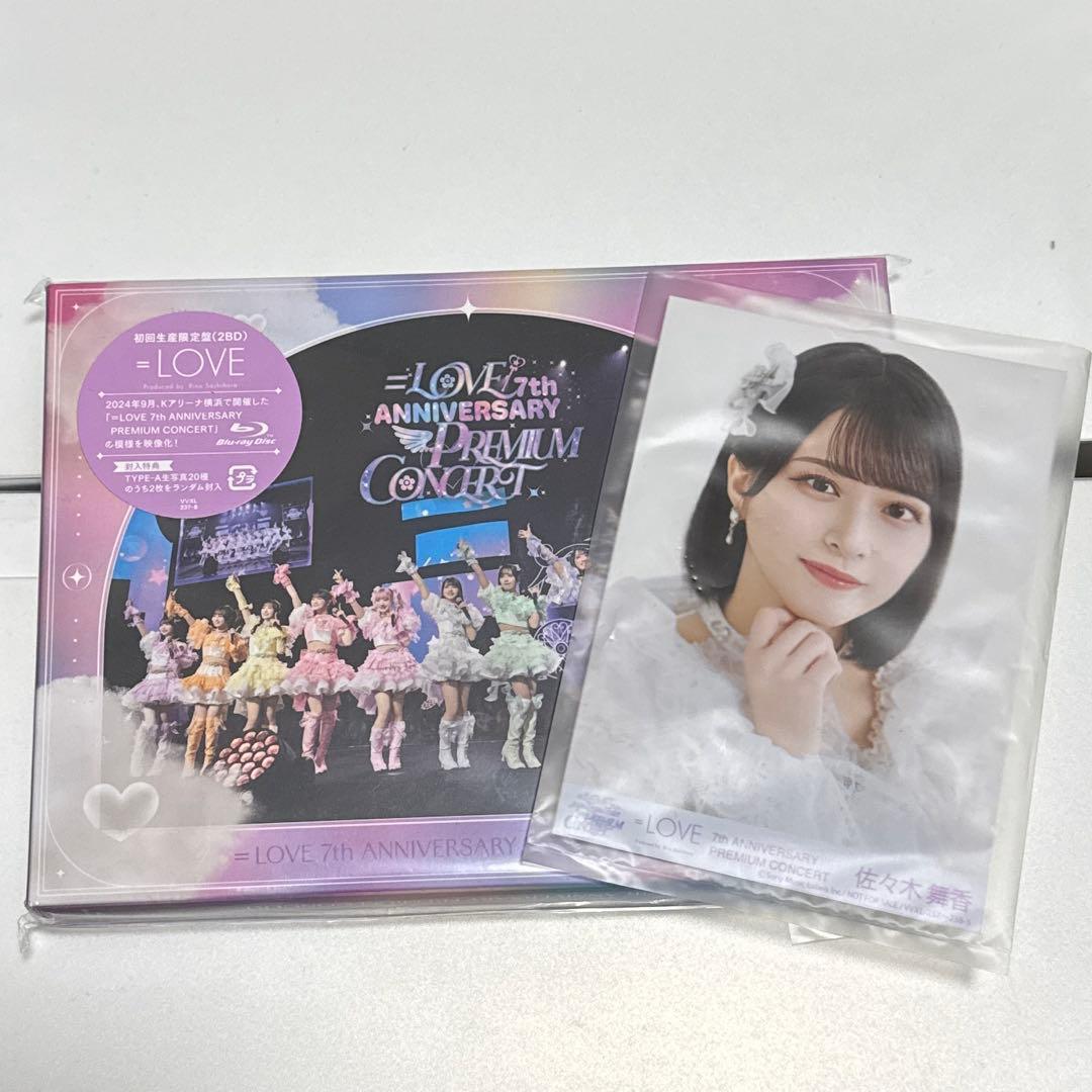 =LOVE/7th ANNIVERSARY PREMIUM CONCERT〈初…