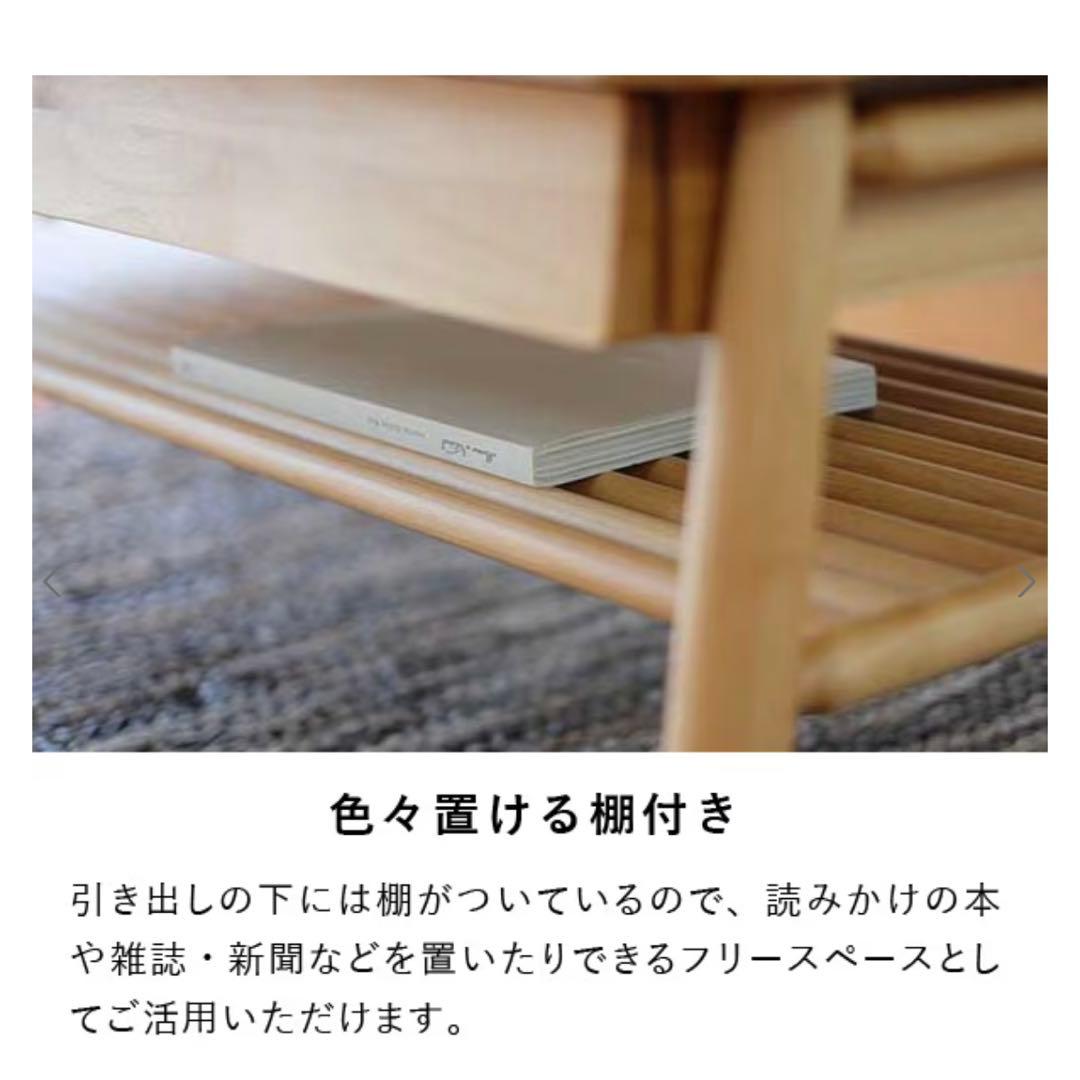 サイドテーブル・ナイトテーブル・ローテーブル ISSEIKI ELAN 100 CENTER TABLE (NA)