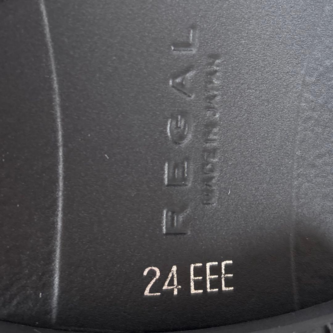 新品　リーガル　ストレートチップ　ブラック　24cm　232S