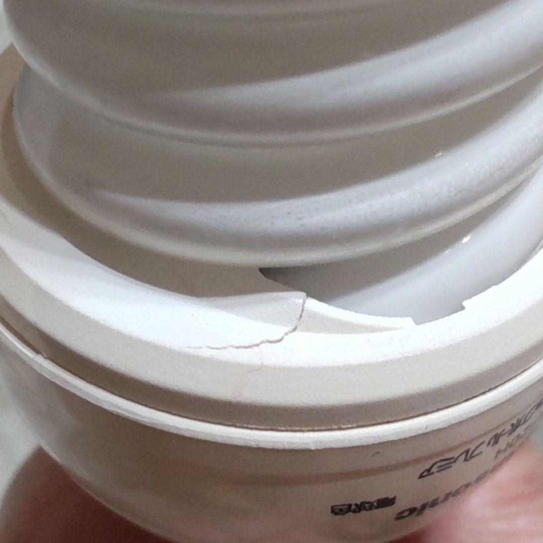 土日値引き パルックボール プレミア 蛍光灯 電球色 EFD25EL/20H