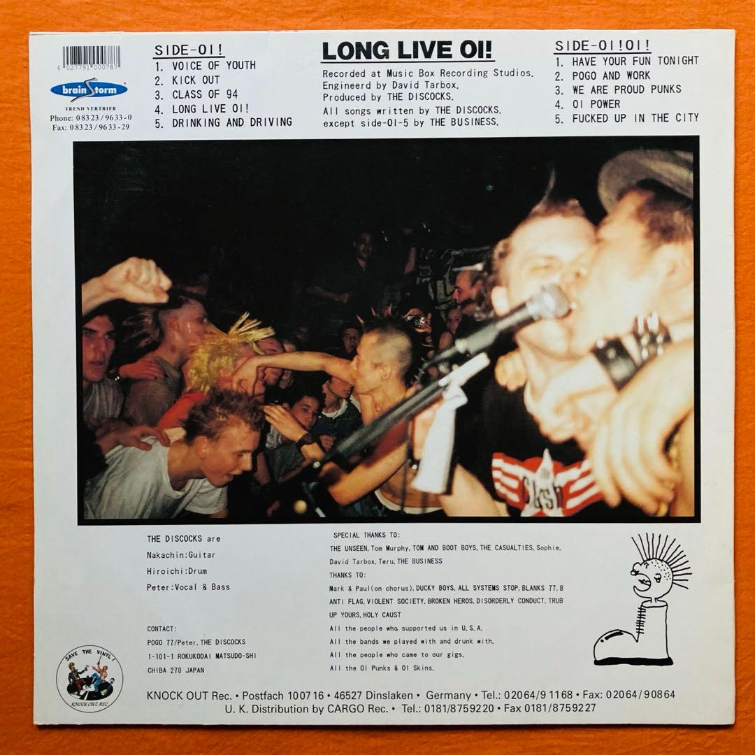 パンク THE DISCOCKS - LONG LIVE Oi !
