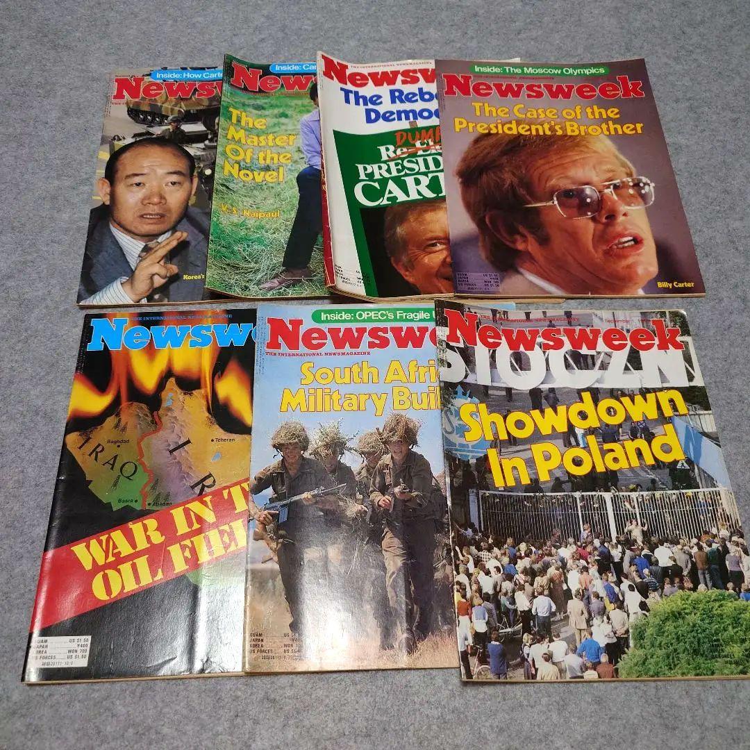 Newsweek 英語版 1979~1980 まとめ44冊セット 雑誌 希少