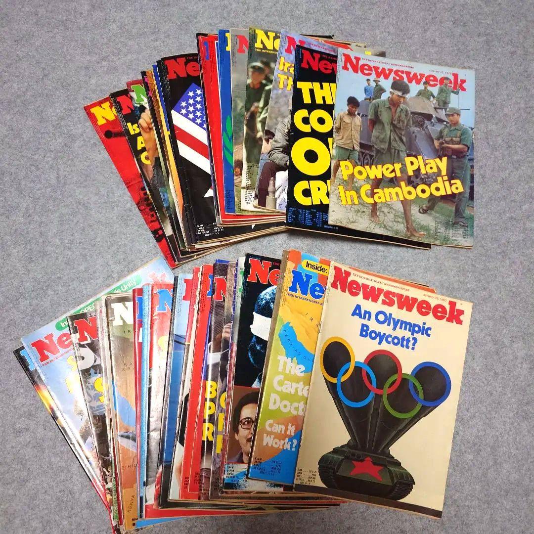 Newsweek 英語版 1979~1980 まとめ44冊セット 雑誌 希少
