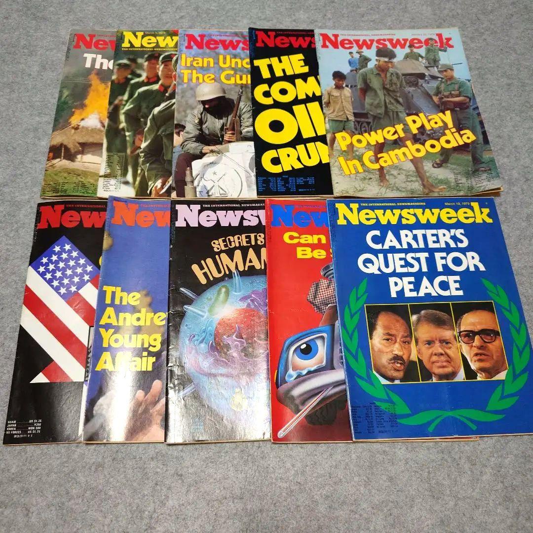 Newsweek 英語版 1979~1980 まとめ44冊セット 雑誌 希少