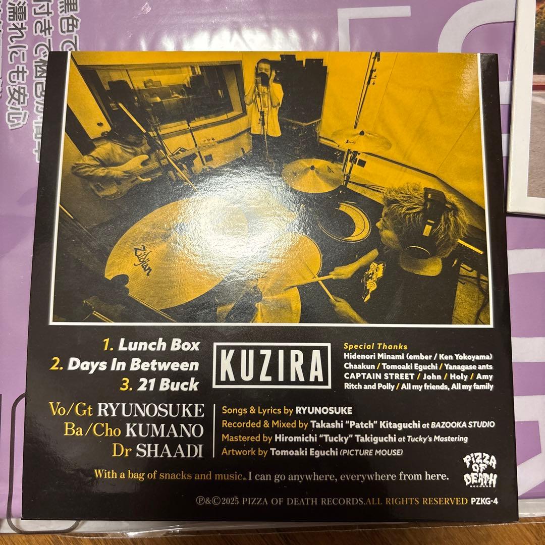 KUZIRA CD 7枚セット