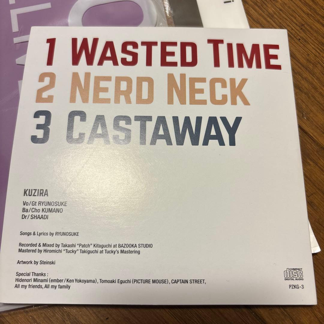 KUZIRA CD 7枚セット