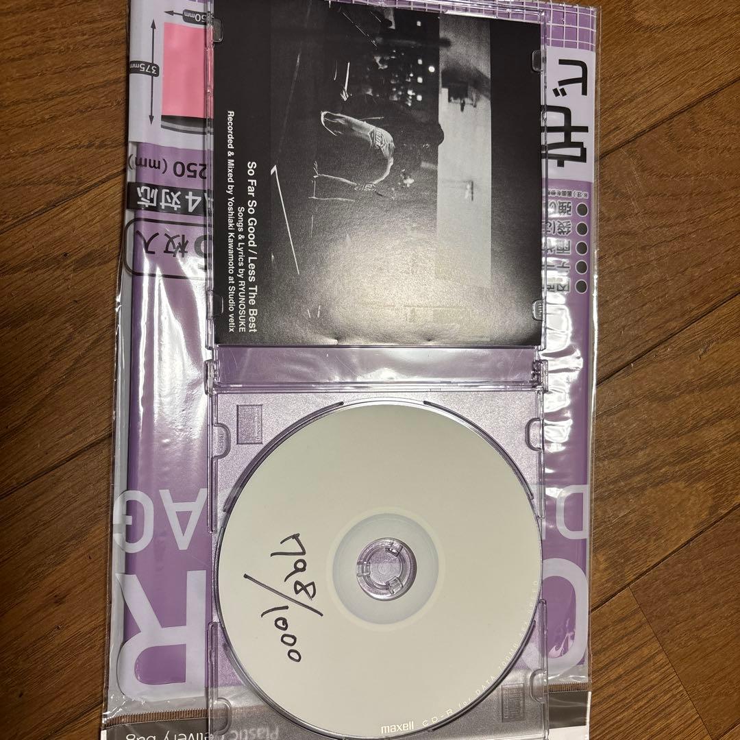 KUZIRA CD 7枚セット