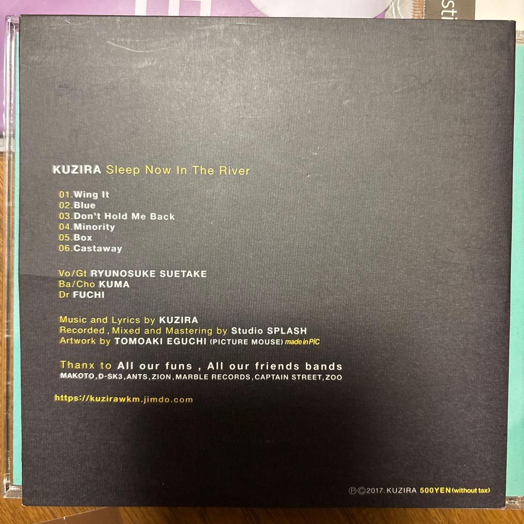 KUZIRA CD 7枚セット