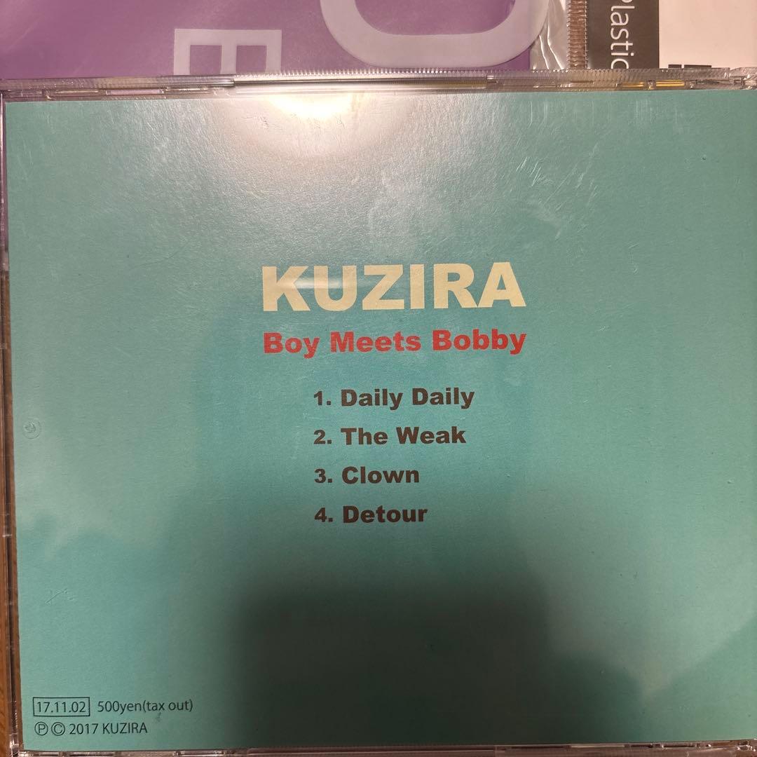 KUZIRA CD 7枚セット