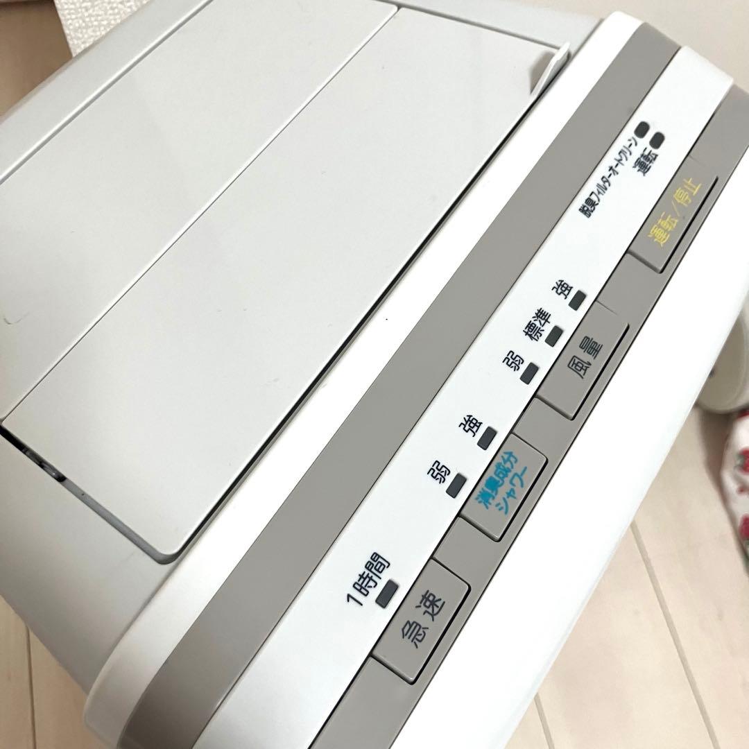 【金土日限定】2022年製 富士通ゼネラル 脱臭機