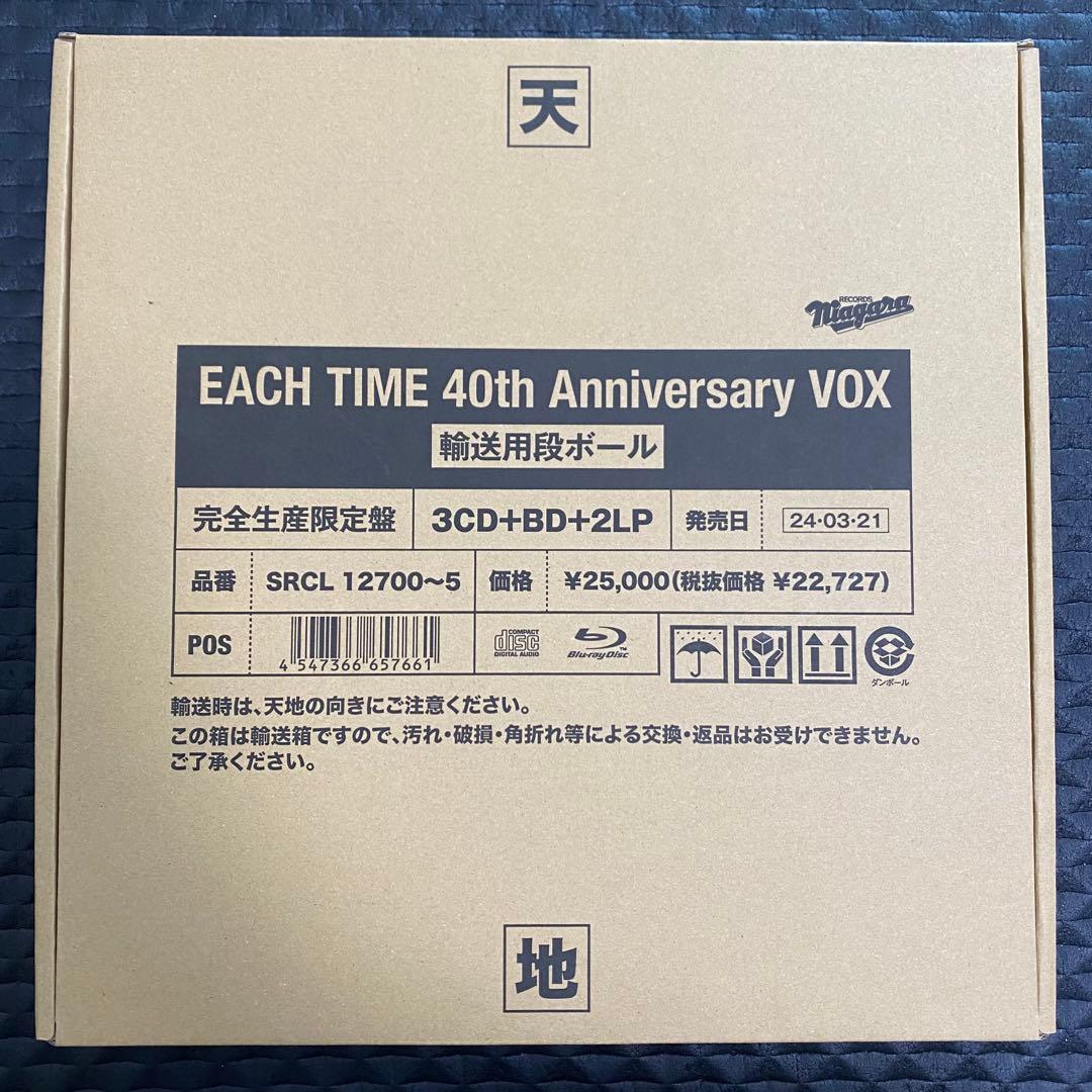 邦楽 EACH TIME 40th Anniversary VOX